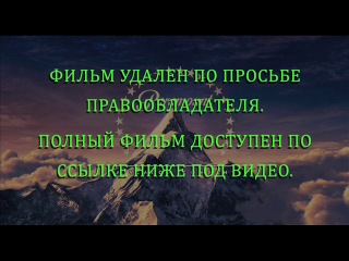 Все фильмы, такие как: Мишень Девушка с татуировкой дракона Отступники Росомаха: Бессмертный Игры разума Хранитель времени Банкомат Охотник Хоббит: Нежданное путешествие Остров проклятых Проект X: Дорвались Впритык Между Ворон Белоснежка: Месть гномов Стыд Человек из стали Контрабанда Эволюция Борна Хроника Время Дневник памяти Мститель Супер Майк Искусство любить Олимпийская деревня Матч Поинт Гнев Титанов Человек, который изменил всё 500 дней лета Схватка Люди Икс: Последняя битва Путешествие